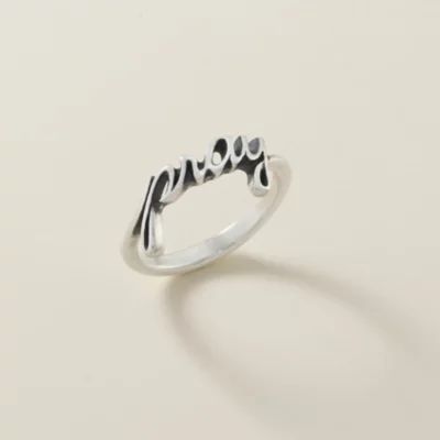 "Pray" Ring in Sterling Silver - Image 4